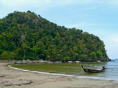 อุทยานแห่งชาติหาดนพรัตน์ธารา อ.เมือง จ.กระบี่ 